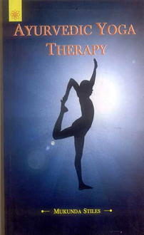 Ayurvedic Yoga Therapy (paperback) - Image 2