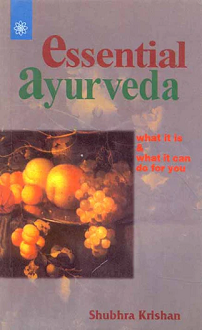 Essential Ayurveda (paperback) - Image 2