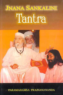 Jnana Sankalini Tantra (paperback) - Image 2