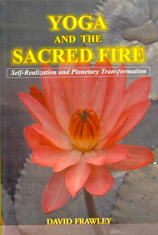 Yoga and the Sacred Fire (paperback) - Image 2