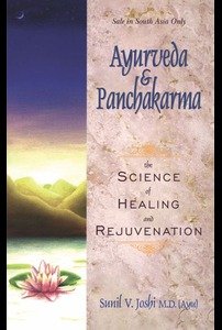 Ayurveda and Panchakarma: The Science of Healing and Rejuvenation (hardcover) - Image 2