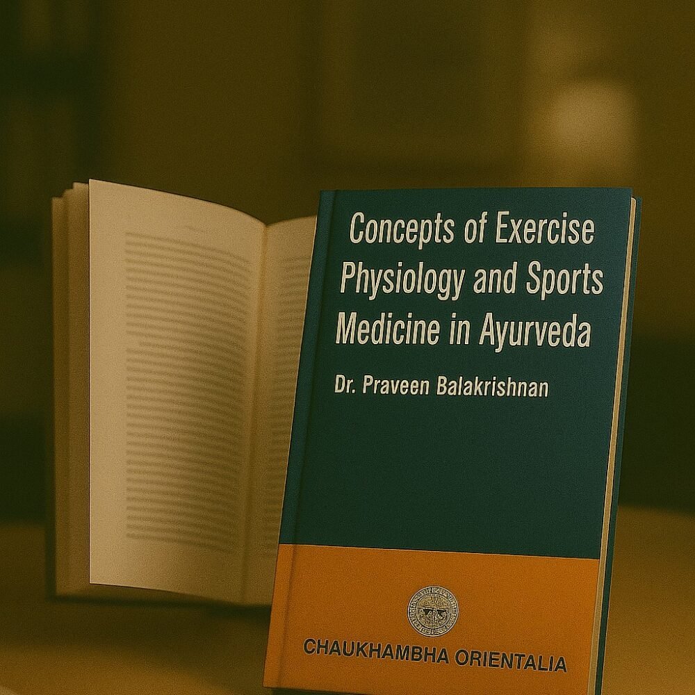 Concepts of Guda-Anorectum