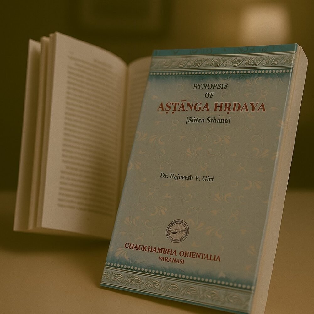 Synopsis of Astanga Hrdayam (Sutrasthana)