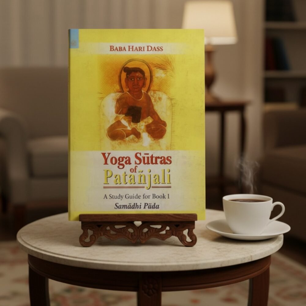 Yoga Sutras of Patanjali: A Study Guide for Book I (paperback)